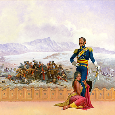 Flashman