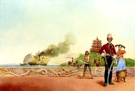 Flashman and the Dragon